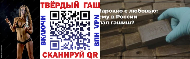 omg ТОР  Калтан  ГАШ Изолятор 