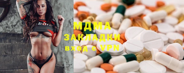 прущая мука Алексеевка