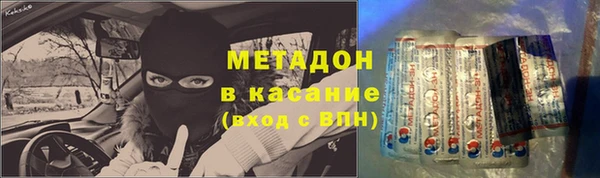 скорость Алексин