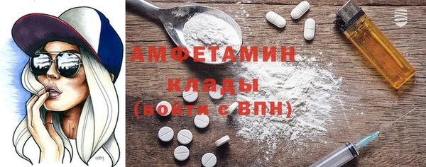 прущая мука Алексеевка