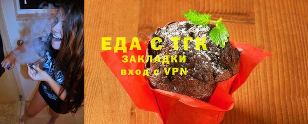 скорость Алексин