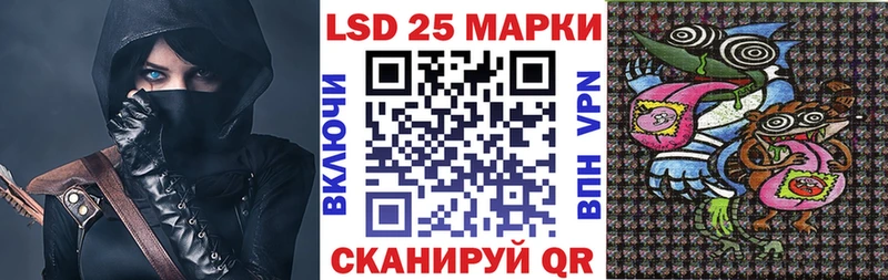 Марки NBOMe 1,8мг  Калтан 