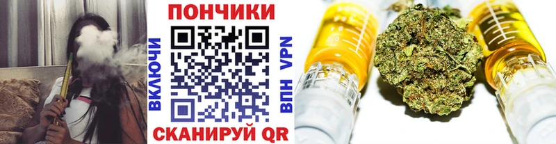 Каннабис ГИДРОПОН Калтан